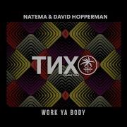 Work Ya Body Short Edit Natema David Hopperman