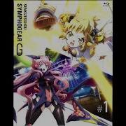 Apple Senki Zesshou Symphogear