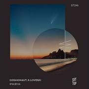 Cosmonaut K Loveski Ipanema Pumbum Extended Remix