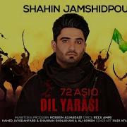 Shahin Jamshidpour Dil Yarasi