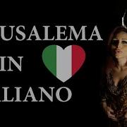 Gerusalemme Versione Italiana Di Manuel E Claudia B Joy