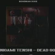 Dead Gods Shinigami Tenshi