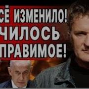 Балашов Начало Судного Дня