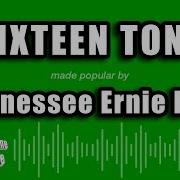 Sixteen Tons Instrumental