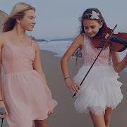 How You Like That Black Pink Cover Violin Скачать Бесплатно