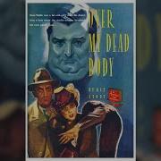 Rex Stout Audiobook