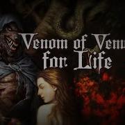 Venom Of Venus Powerwolf