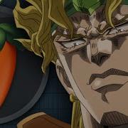 Dio Theme Trap Remix