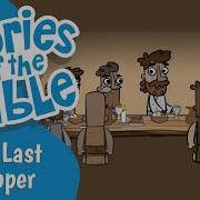The Last Supper In Minor Key