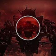 Песня Астро Джаггернаута 77