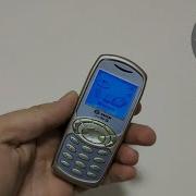 Sagem My X 3