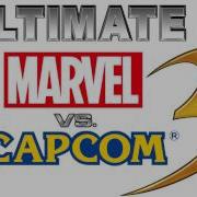 Ultimate Marvel Vs Capcom 3 Vergil Theme Extended