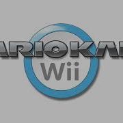 Mario Kart Wii Anti Piracy Screen Music