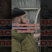 Собственный Самолёт