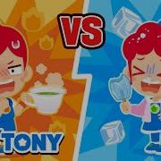 Junytony Hot Vs Cold