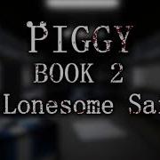 Piggy Chapter 7 Escape Music