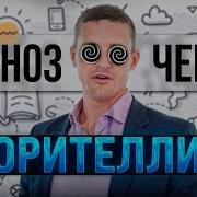 Прищенко Кирилл