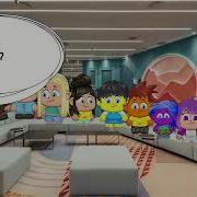 האח הגדול 2023 פרק 4 המלא
