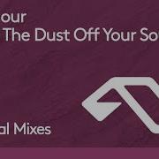 Enamour Brush The Dust Off Your Soul Ep