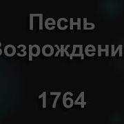 Оделись Сопки В Хмурые Туманы