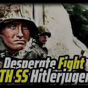 12Th Ss Panzer Division Hitlerjugend In Normandy 1944