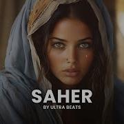 Saher Ultra Beats