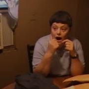 Злой Дед Отправляет Почту
