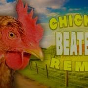 Chicken Beatbox Remix