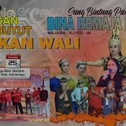 Sandiwara Bina Remaja