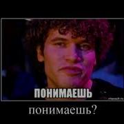 Мама Выйди Я Стримлю
