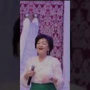 Песня Про Винера
