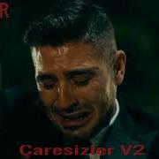 Çukur Çaresizler