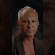 Как Остановить Негативные Мысли