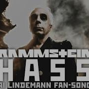 Till Lindemann Hass Teaser