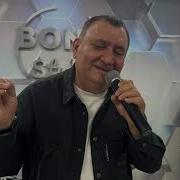 Вардан Урумян Цови Аликнери Меч