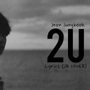 2U Jungkook