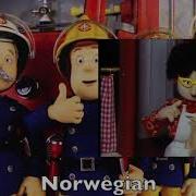 Fireman Sam Multilanguage 2008