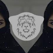 Dheeme Dheeme Armağan Oruç Remix
