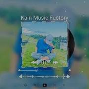 旋律必须有节奏 Remix 神皇仙人