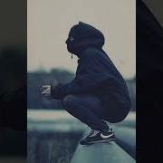 Почему Так Больно Тикток Басс