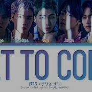 Bts Yet To Come Lyrics