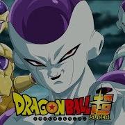 Dragon Ball Frieza Theme