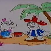 Hawaiian Punch Commercial 1990