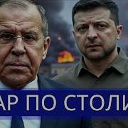 Они Такие Черные И Должны Быть