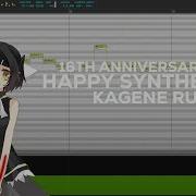 Kagene Rui Rui Happy Synthesizer Fanloid Cover Vc