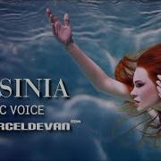 Retronic Voice Feat Alicja Marcel De Van Remix