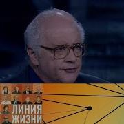 Павел Любимцев Городское Путешествие
