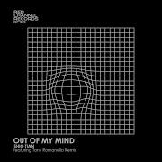 Shio Tian Out Of My Mind Tony Romanello Remix