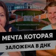 Максим Новицкий