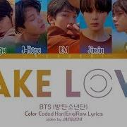 Bts Fake Love Lyrics